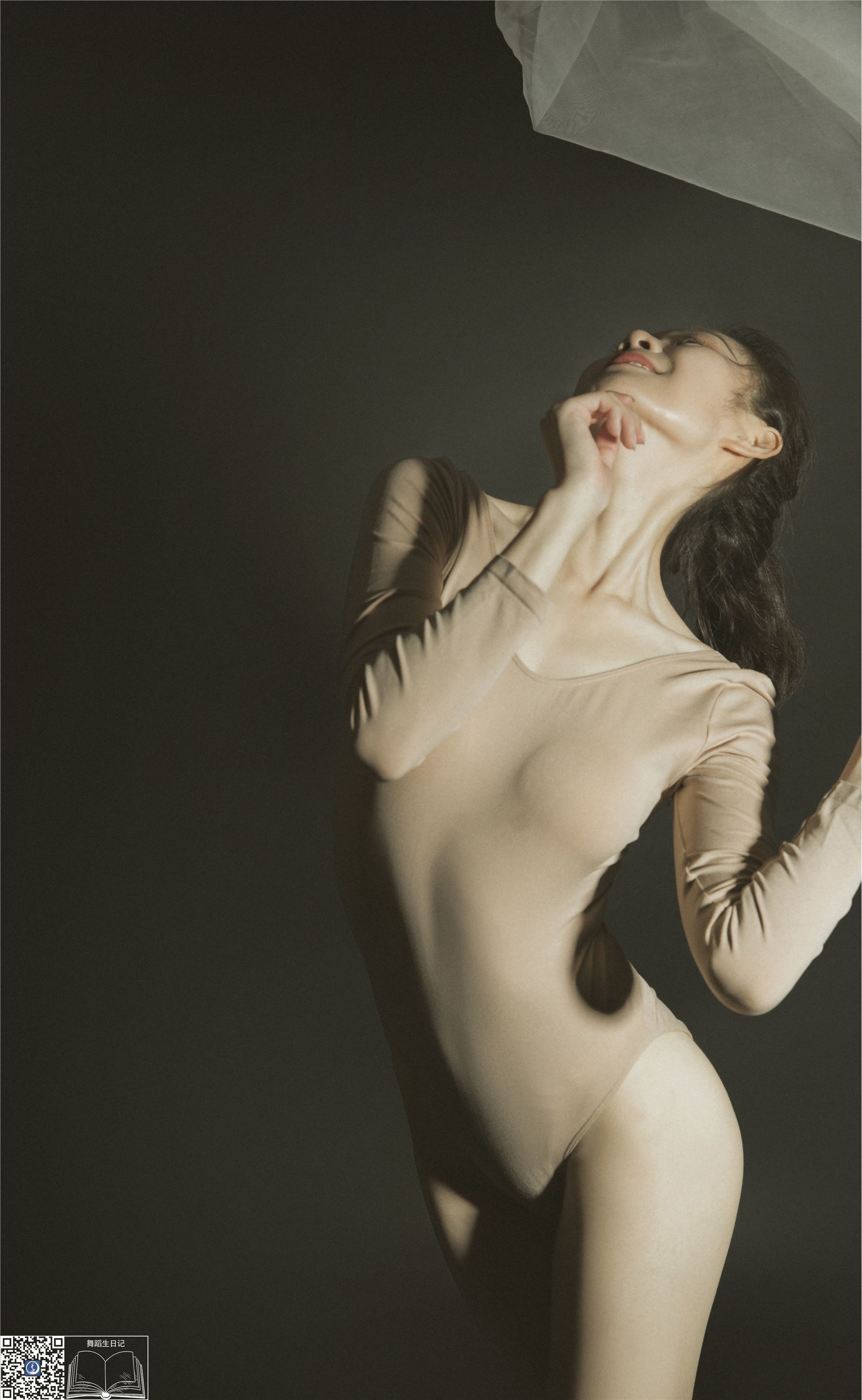 GALLI嘉丽 舞蹈生日记 008 - 舒静